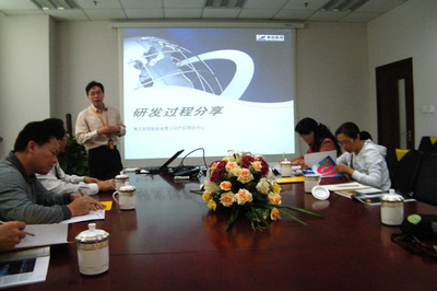 广西中职名师工程计算机专业学员到南京焦点科技股份参观考察